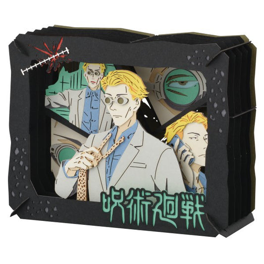 Paper Theater: Jujutsu Kaisen - Kento Nanami