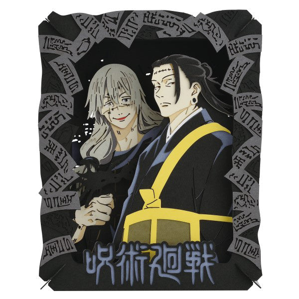 Paper Theater: Jujutsu Kaisen - Suguru/Mahito Getou