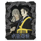 Paper Theater: Jujutsu Kaisen - Suguru/Mahito Getou