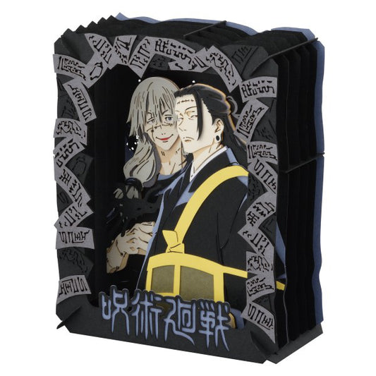 Paper Theater: Jujutsu Kaisen - Suguru/Mahito Getou