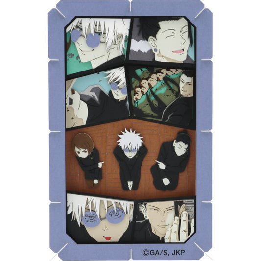 Paper Theater: Jujutsu Kaisen - Seishun (Suguru Geto + Satoru Gojo)