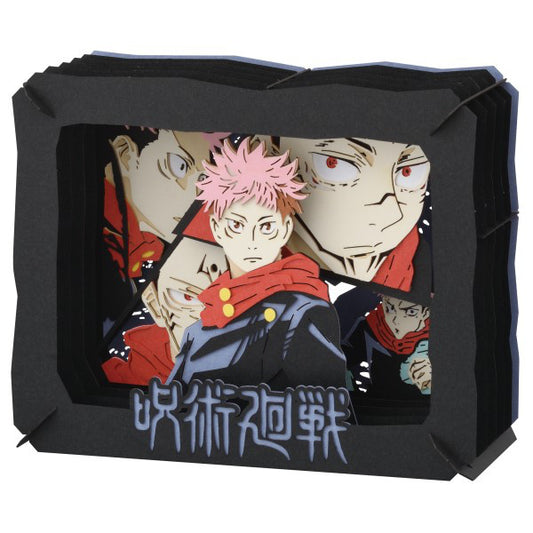 Paper Theater: Jujutsu Kaisen - Yuji Itadori