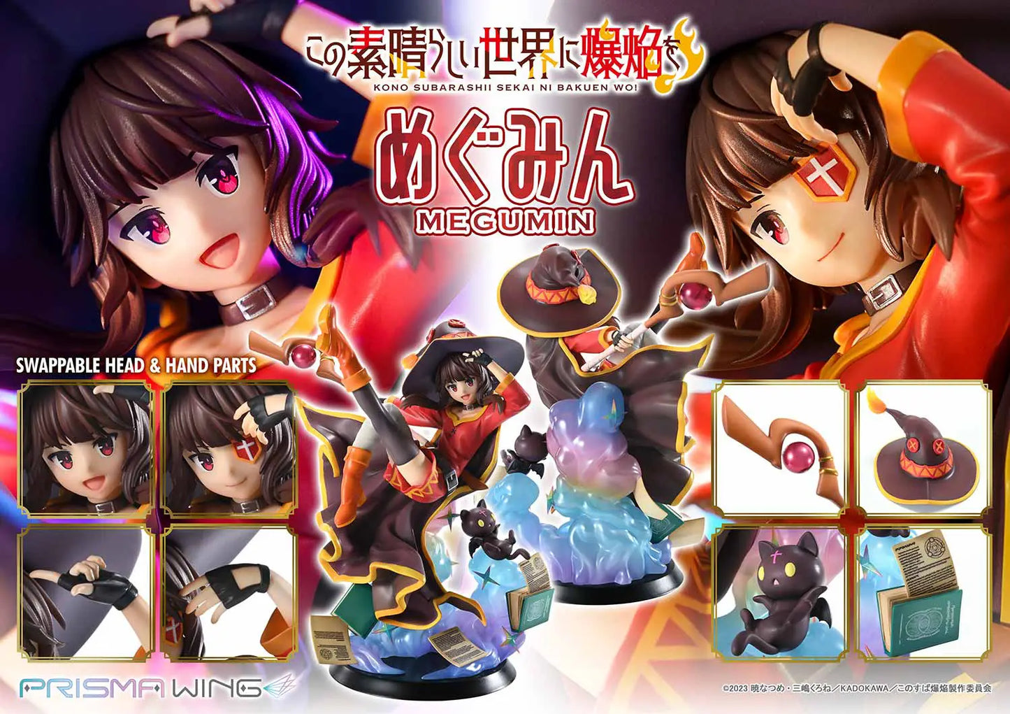 KonoSuba: Megumin: Yearning for Explosion Magic Ver. 1/7 Prisma Wing