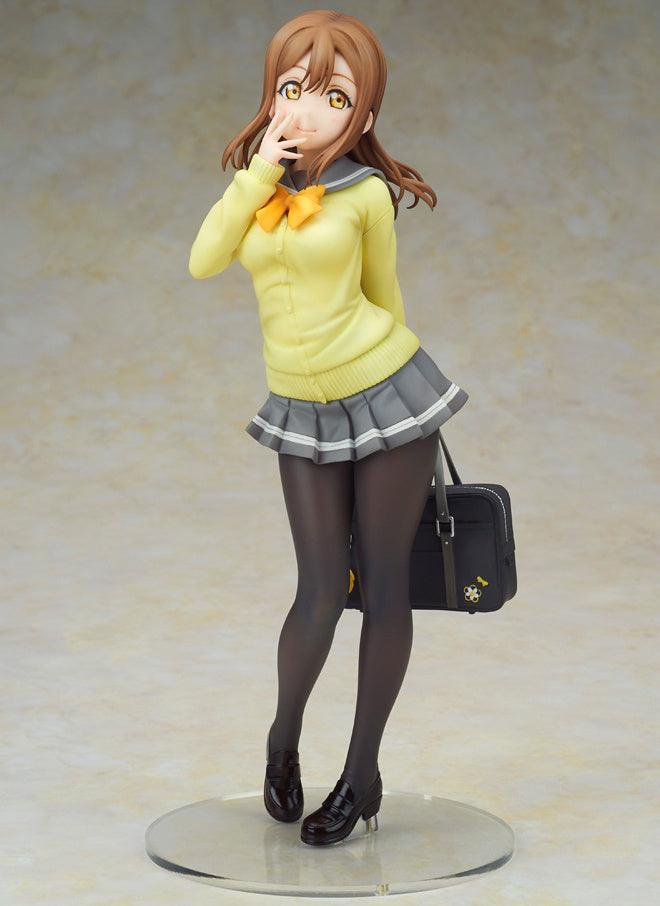 LoveLive! Sunshine!! – Hanamaru Kunikida Schuluniform