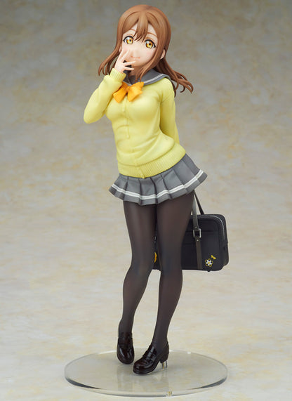 LoveLive! Sunshine!! – Hanamaru Kunikida Schuluniform
