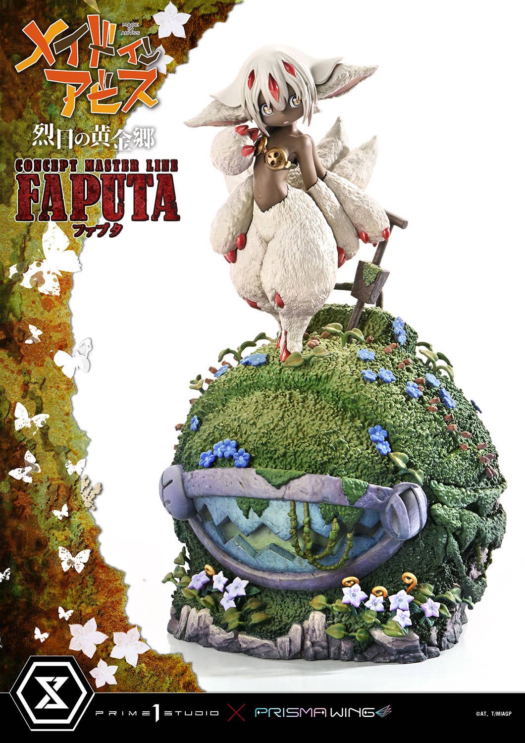 Made in Abyss: Faputa Concept Masterline