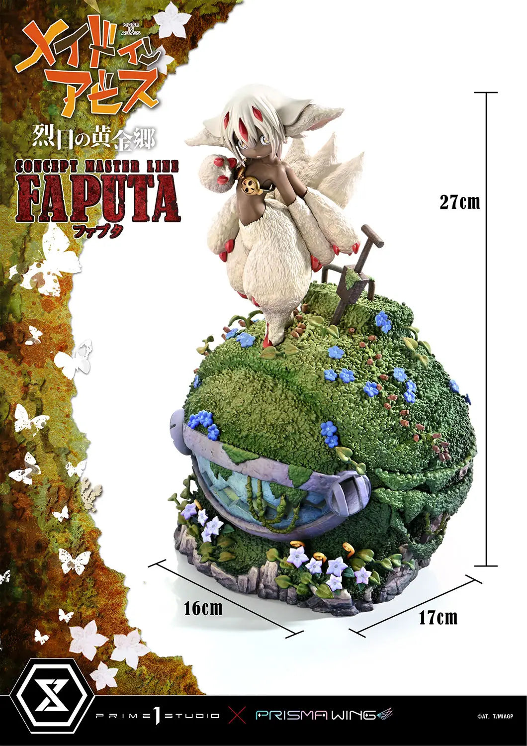 Made in Abyss: Faputa Concept Masterline