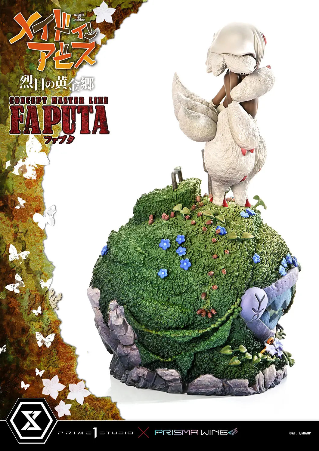 Made in Abyss: Faputa Concept Masterline