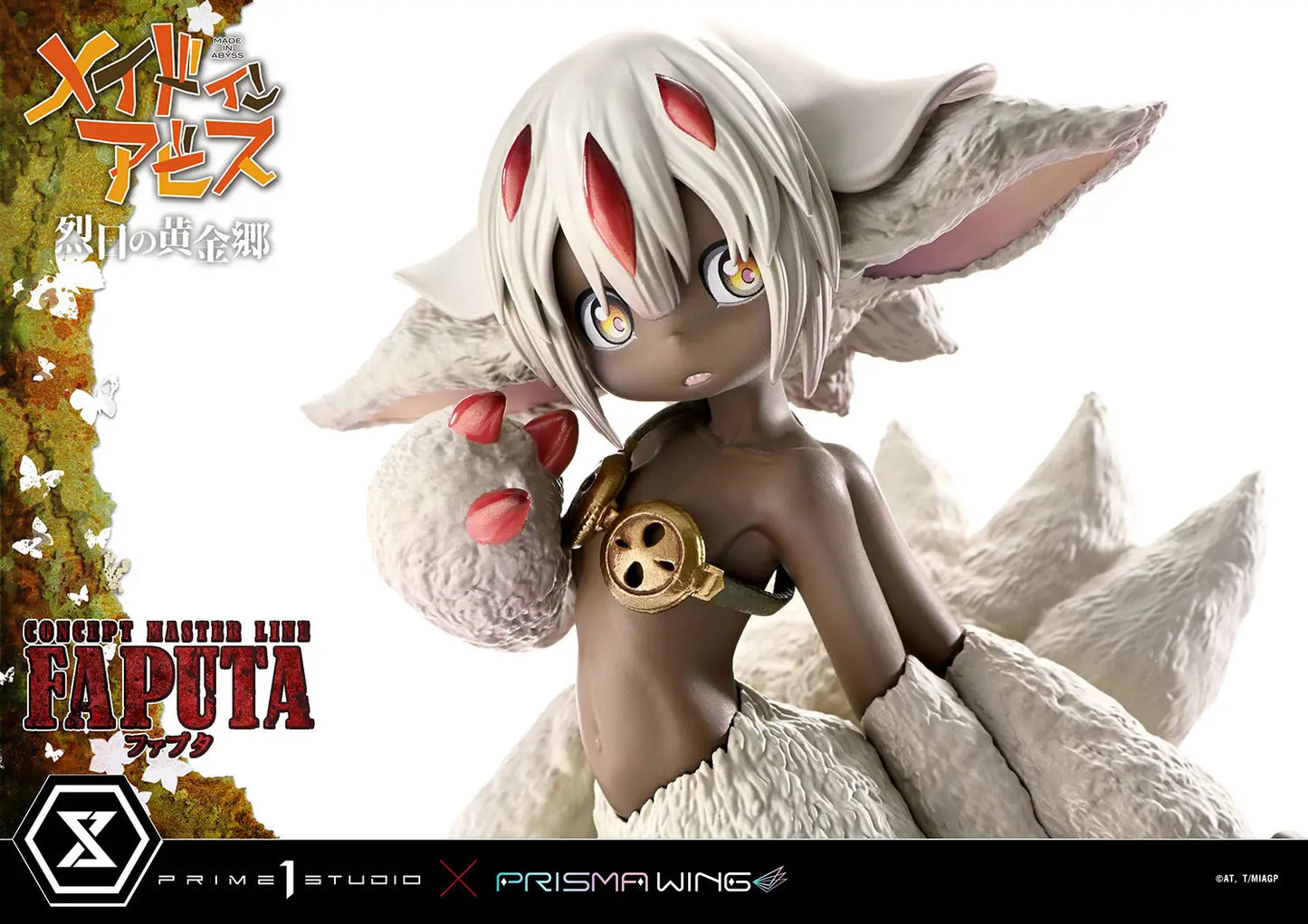 Made in Abyss: Faputa Concept Masterline