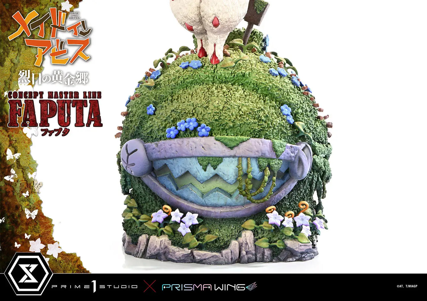 Made in Abyss: Faputa Concept Masterline