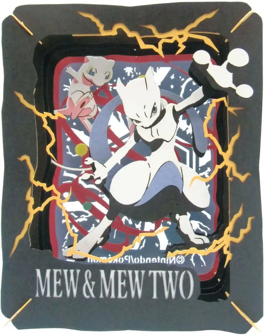 Paper Theater: Pokemon - Mew & Mewtwo