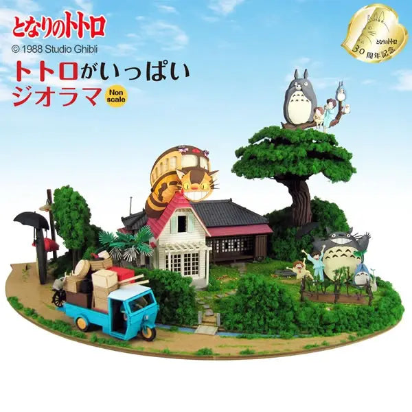 My Neighbor Totoro: A Lot of Totoro (Non-Scale) - Paper Diorama Kit