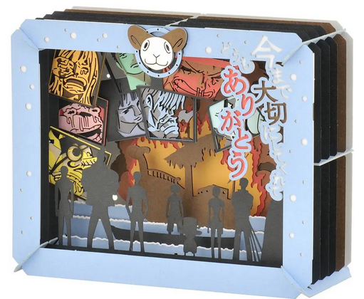 One Piece: Thank You For All You've Done Until Now