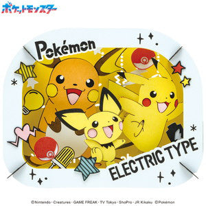 Paper Theater: Pokémon - Pichu, Pikachu, Raichu