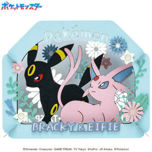 Paper Theater: Pokemon - Blackie & Effie