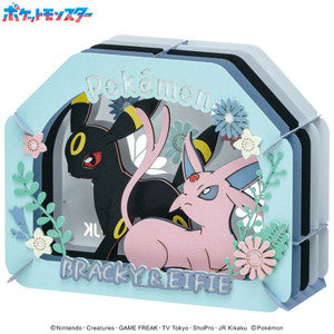 Paper Theater: Pokemon - Blackie & Effie