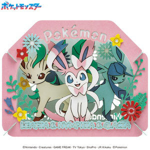 Paper Theater: Pokemon - Leafeon, Nymphia, Glaceon