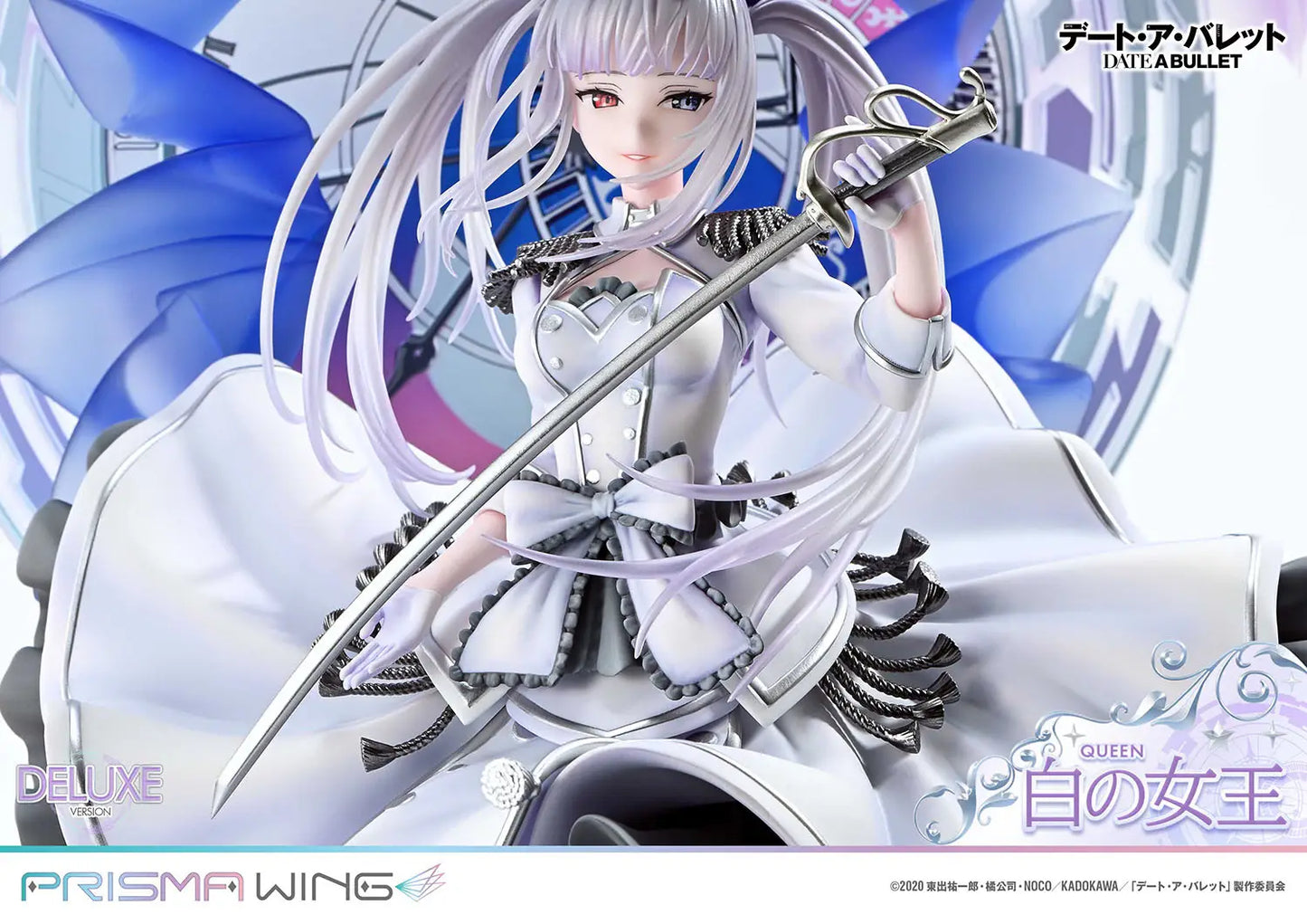 1/7 PRISMA WING Date A Bullet: White Queen Deluxe Version