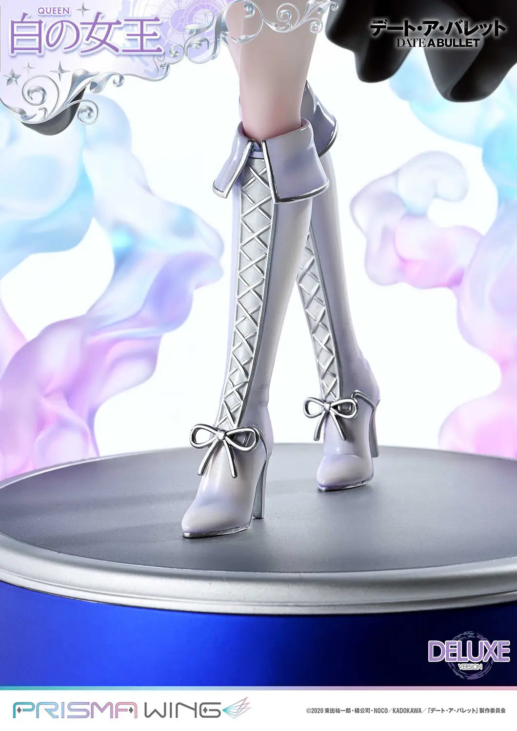 1/7 PRISMA WING Date A Bullet: White Queen Deluxe Version