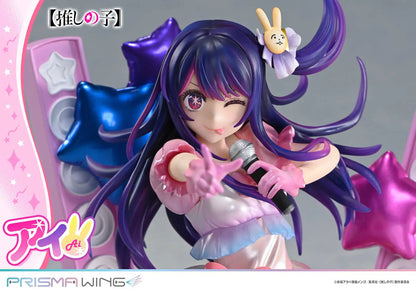 1/7 PRISMA WING Oshi no Ko: Ai