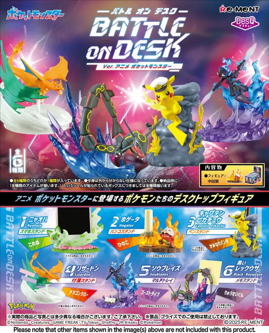 Pokemon: DesQ Battle on Desk Ver. Anime