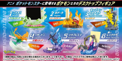 Pokemon: DesQ Battle on Desk Ver. Anime