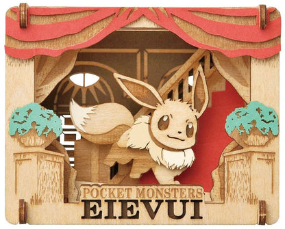 Paper Theater: Pokemon - With Eevee