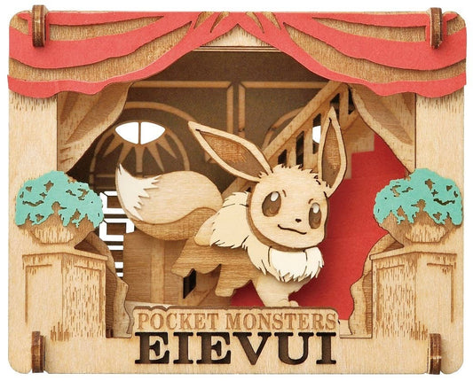 Paper Theater: Pokemon - With Eevee