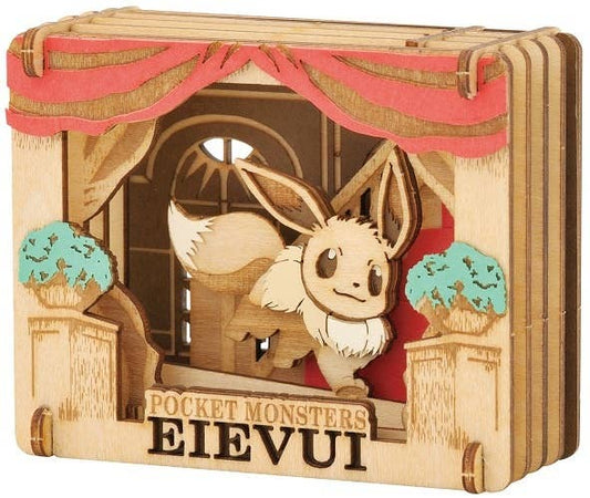 Paper Theater: Pokemon - With Eevee