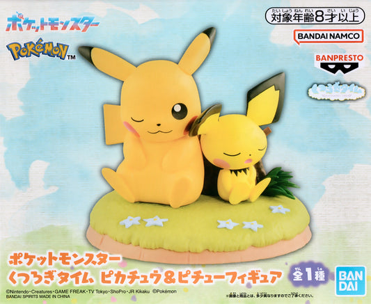 Pokemon: Relaxing Time Pikachu & Pichu