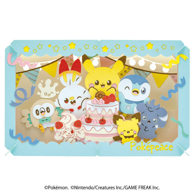 Paper Theater: Pokemon - Sweets Party