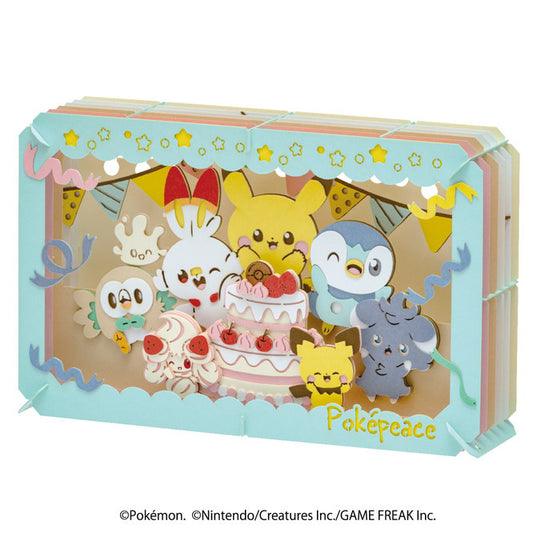 Paper Theater: Pokemon - Sweets Party