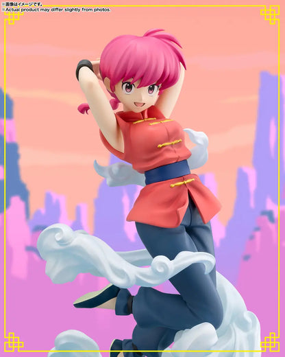 Ranma ½: Figuarts Zero chouette Ranma