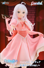 Wandering Witch: The Journey of Elaina Coreful Figur Elaina -Masked Dress ver.-
