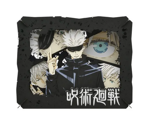 Jujutsu Kaisen: Satoru Gojo