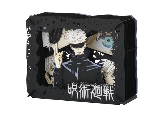 Jujutsu Kaisen: Satoru Gojo