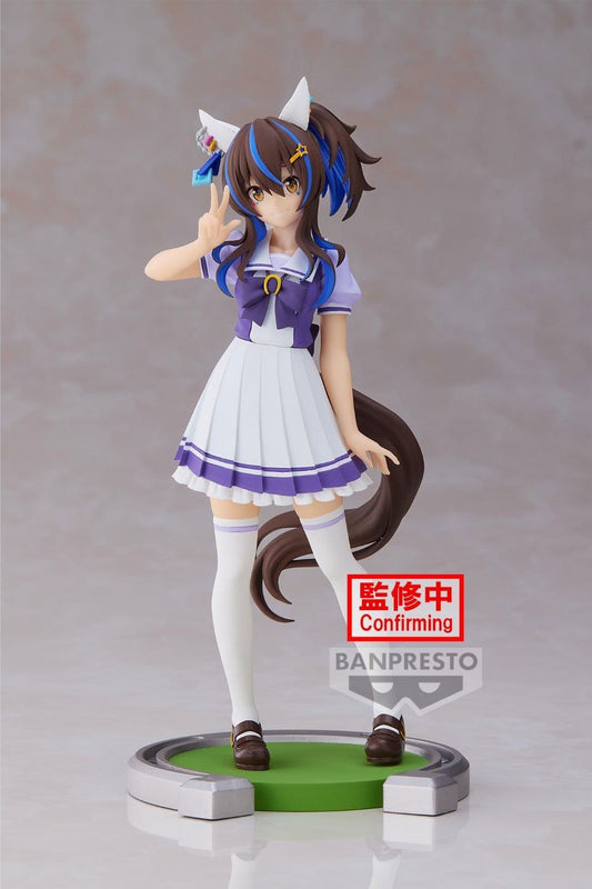 UMAMUSUME: PRETTY DERBY - Daitaku Helios