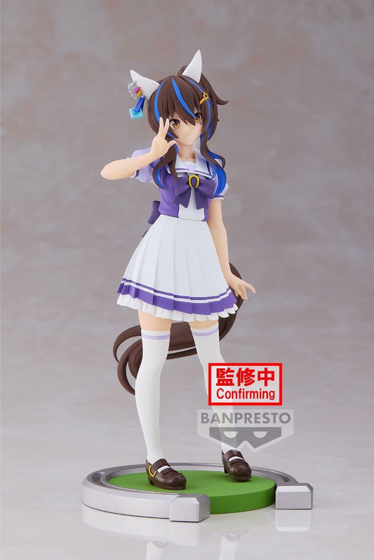 UMAMUSUME: PRETTY DERBY - Daitaku Helios