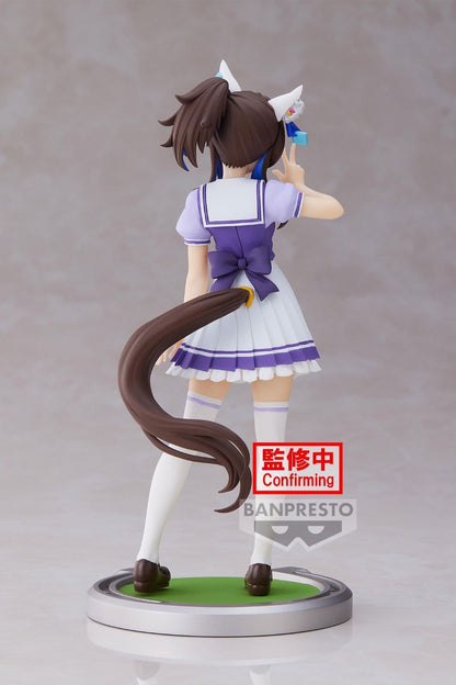 UMAMUSUME: PRETTY DERBY - Daitaku Helios