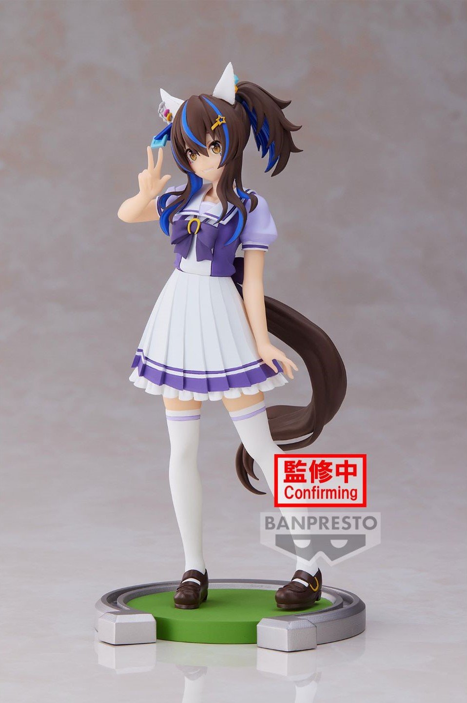 UMAMUSUME: PRETTY DERBY - Daitaku Helios