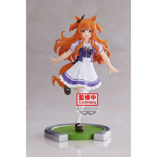 UMAMUSUME: PRETTY DERBY - Mayano Top Gun