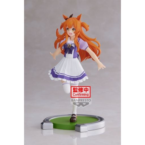 UMAMUSUME: PRETTY DERBY - Mayano Top Gun