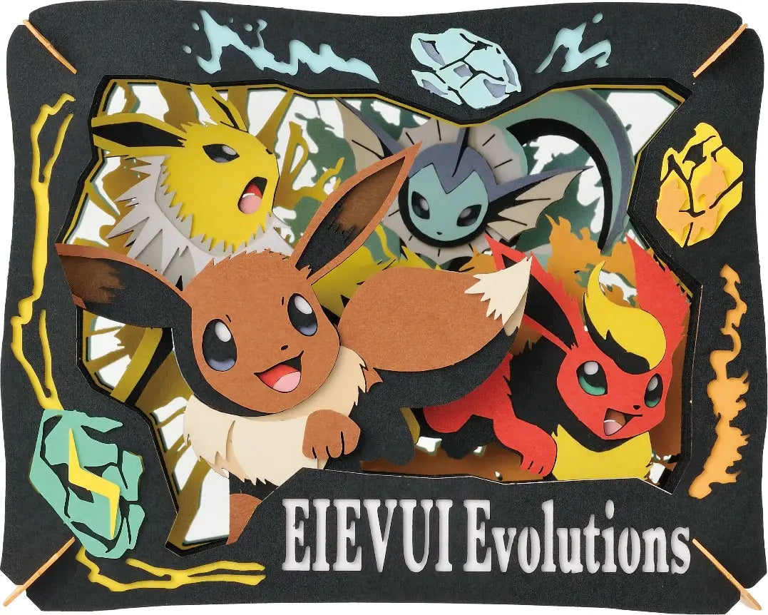 Pokemon: Evolie Evolutions Vol.1