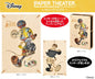 Mickey Mouse: Paper Theater Mickey Mouse
