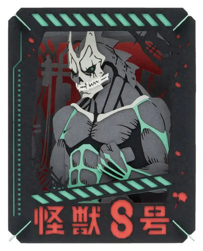 Kaiju No.8: PAPER THEATER PT-361 Kaiju No.8