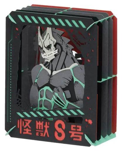 Kaiju No.8: PAPER THEATER PT-361 Kaiju No.8