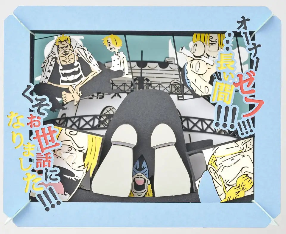 ONE PIECE: PAPER THEATER PT-107X Thank you for your continued support!!! [Renewal]