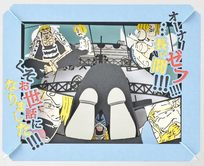 ONE PIECE: PAPER THEATER PT-107X Thank you for your continued support!!! [Renewal]