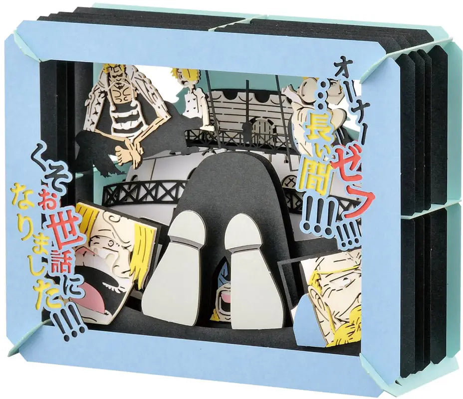 ONE PIECE: PAPER THEATER PT-107X Thank you for your continued support!!! [Renewal]