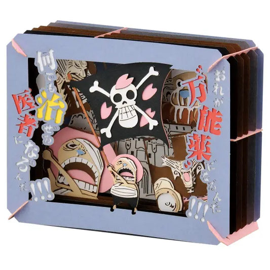 ONE PIECE: PAPER THEATER PT-122X I will become a doctor who can cure anything!!! [Renewal]
